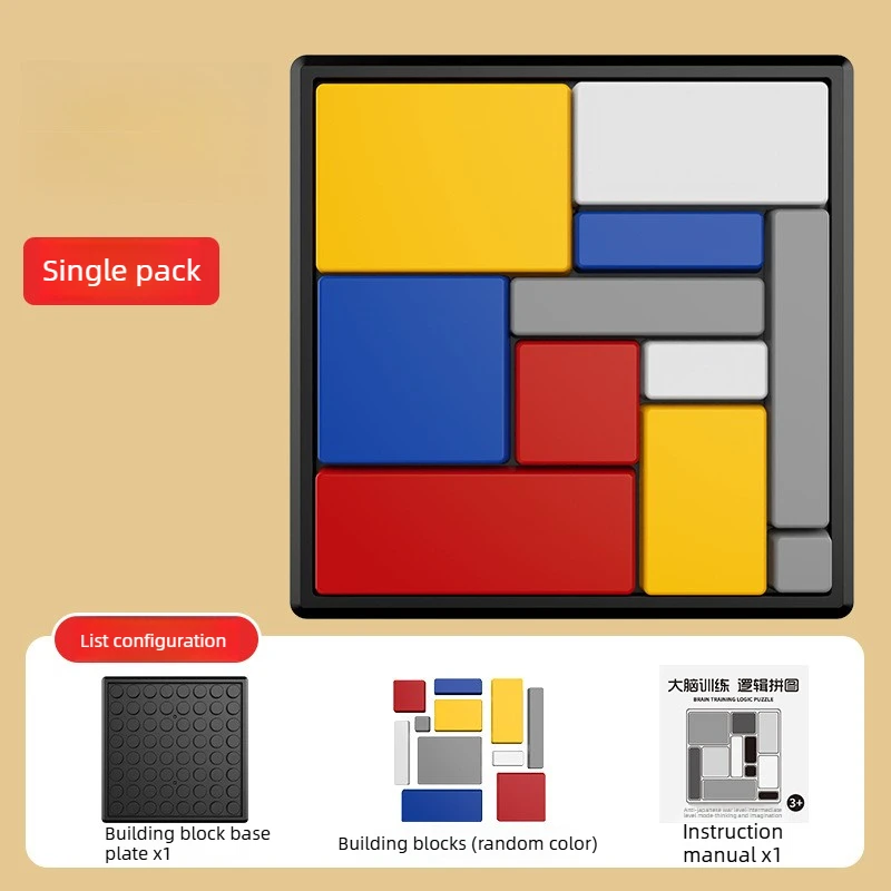Jeu de Construction Logique et Développement Cognitif