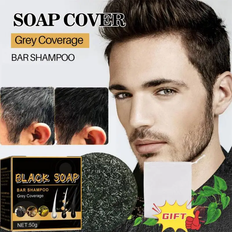 

Hair Shampoo Soap Bamboo Charcoal Oil Control Shampoo Soap Cover Gray Hair Shampoo Soap To Dye Canas Hair Dye Shampoo Soap