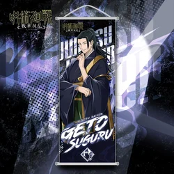 Jujutsu Kaisen Anime Scroll Poster - Gojo & Nanami Wall Art Decor - Perfect Gift (Geto Suguru)
