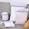 Mesh Laundry Bag for Washing Delicates Wash Bags for Travel Organizing Reusable Delicate Laundry Bag 6