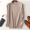 Cashmere cotton sweater men 2024 autumn winter jersey Jumper Robe hombre pull homme hiver pullover men o-neck Knitted sweaters 2