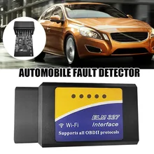 

OBD2 Scanner Adapter Wireless WiFi Car Diagnostic Code Reader Scan Tool for iOS Android Windows for 1996 and Newer 12V Vehicles