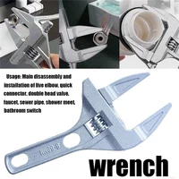 Mini Adjustable Bathroom Adjustable Wrench Strong Clamping Large Open End Multifunctional Aluminum Spanner Bathroom Repair Tool 2