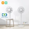 XIAOMI MIJIA Smart DC Inverter Floor Fan 2 Battery Version Household Energy Saving Silent Wireless Fan APP Remote Control Fans 1
