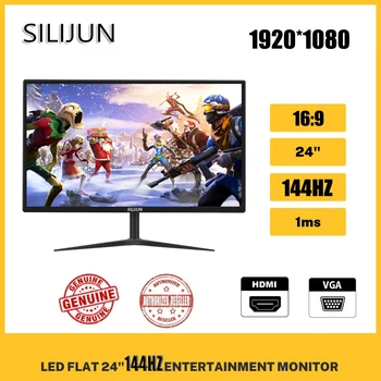 SILIJUN 디스플레이 화면 컴퓨터 모니터 PC, 24 인치, 1920x1080p, 144Hz, HD 게임용 VGA, HDMI, 24 인치, 1K 평면 패널, 휴대용 모니터