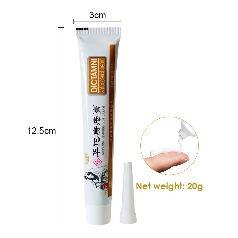 1pcs Hemorrhoids Ointment 1pcs Tube Relieve Anal Pain Swell Bleed Sterilize Cream Treat Internal External Hemorrhoids