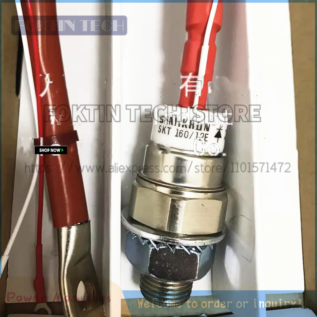 

SKT160/12E SKT160/14E SKT160/16E SKT160/16C SKT160/14C SKT160/12C новый оригинальный модуль