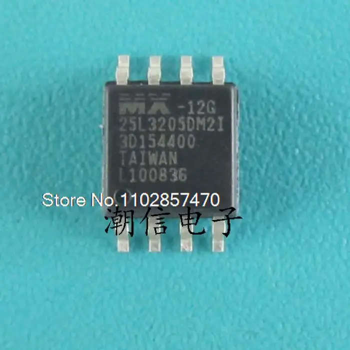 

20PCS/LOT MX25L3205DM2I