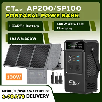 200W Portable Power Station 1
