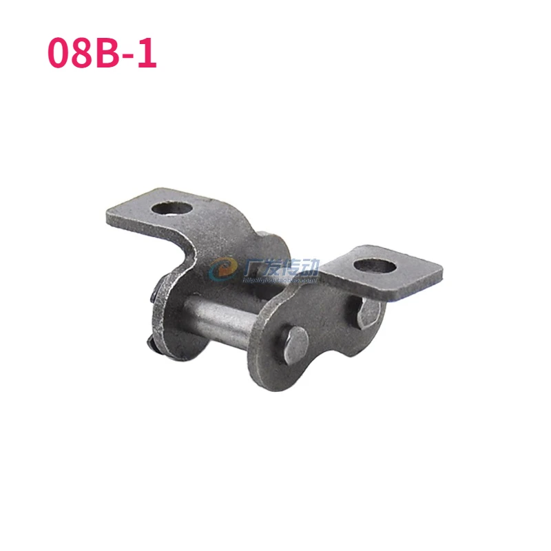 08B-1 Full Buckle Double Side Single Hole Bent Plate Chain Buckle 1pcs
