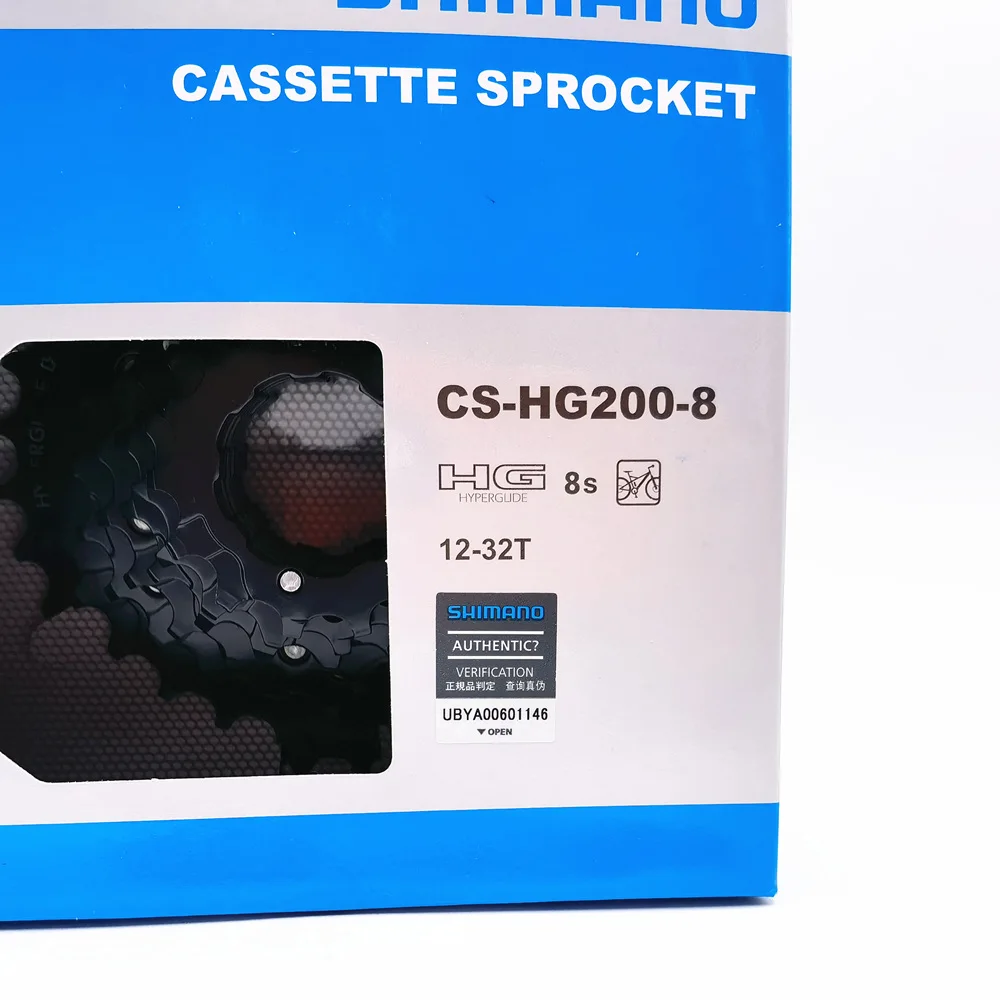 Кассета Shimano CS-HG41-8 HG51 HG50 HG31 HG200 для горного и шоссейного велосипеда, 8 s, 8 скоростей (art.: 7ac5b1ade) - 7ac5b1ade