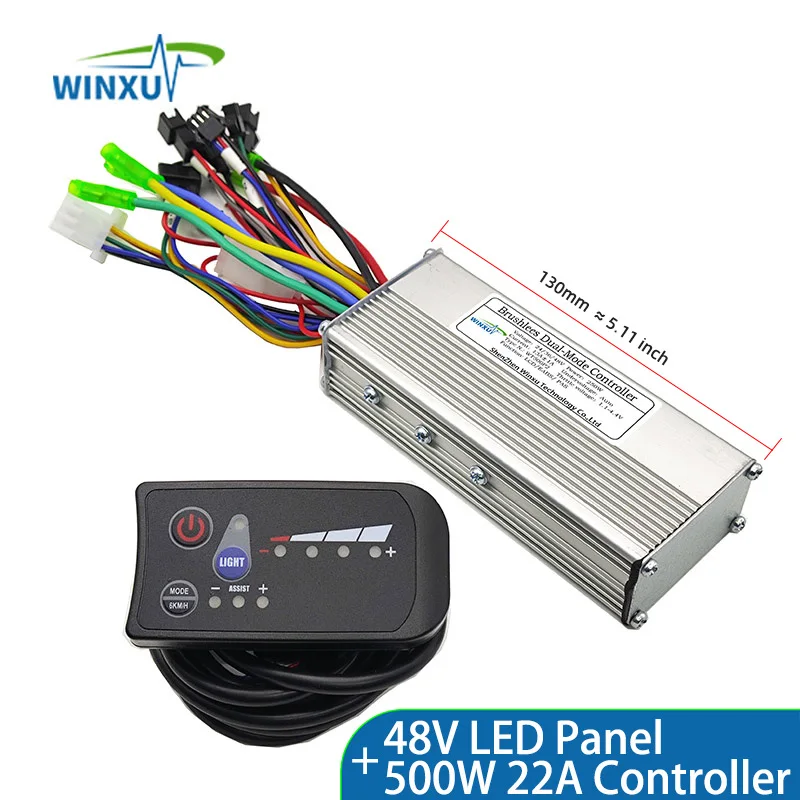 500W 48V LED