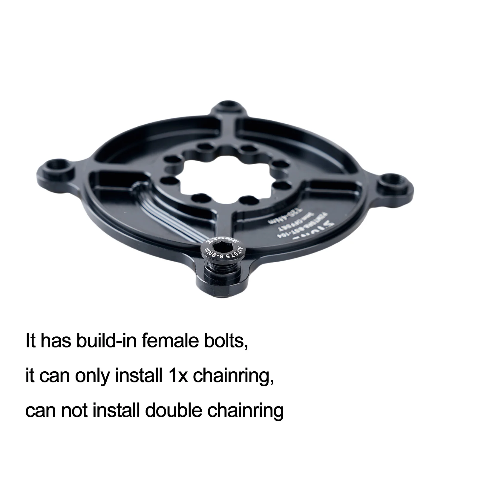 STONE bike chainring spider for MTB 104bcd, 8 pins crank, 3mm