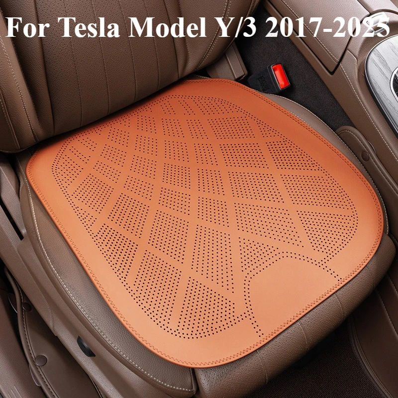 Tesla Seat Cushion Model Y Model 3 갱신 버전 자동차 시트 쿠션 환기 및 통기성 인테리어 용품