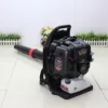 Gasoline Air Blower Leaf Blower EB851 78cc Four-stroke Knapsack Snow Blower High-Power Wind Fire Extinguisher Carbon Fiber 1