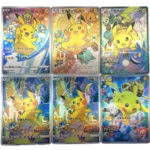 

New 6 Pieces Japanese Pokemon Pikachu Cosplay Set Kawaii Card Toys Gifts for Children