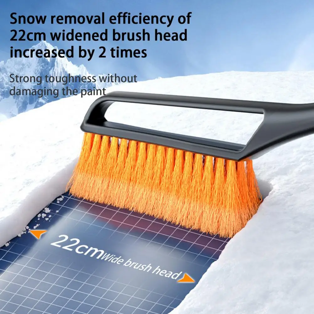 Рисунок 2 - Скребок для снега