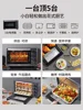 Household large capacity oven small baking special electric oven steaming and baking machine 5