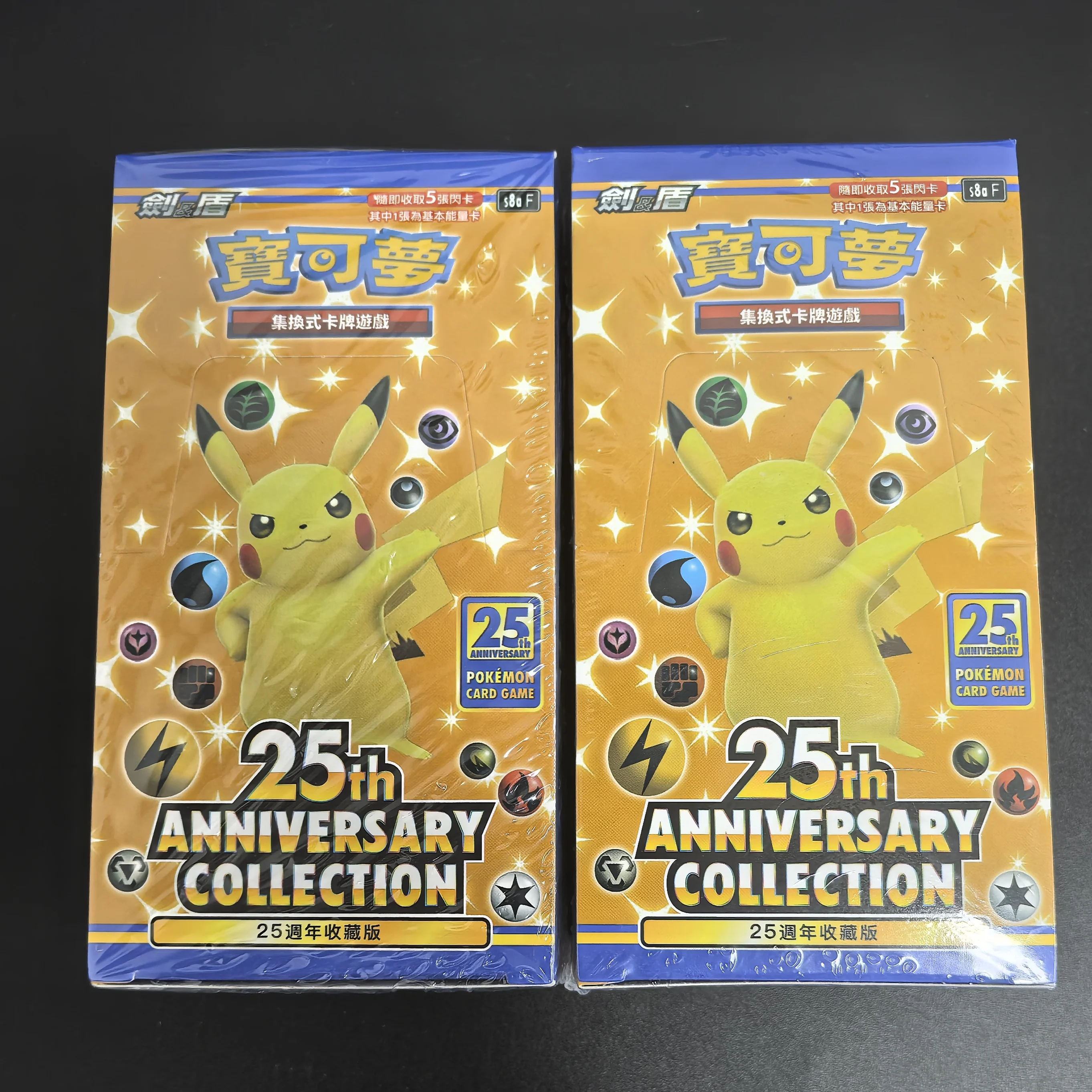 1Box Pokemon Card Game Sword & Shield Expansion Pack 25th