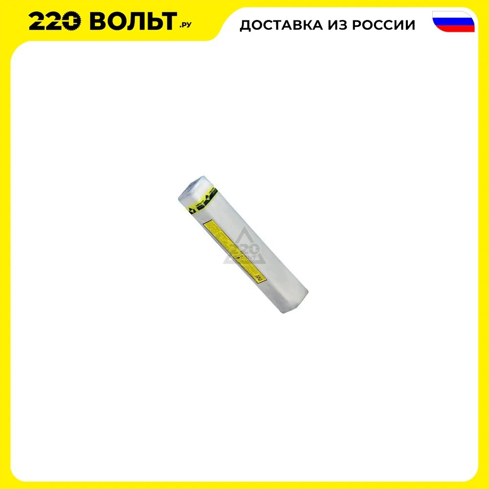 Welding Electrodes ESAB 01 F 2,5mm tungsten electrode For welding