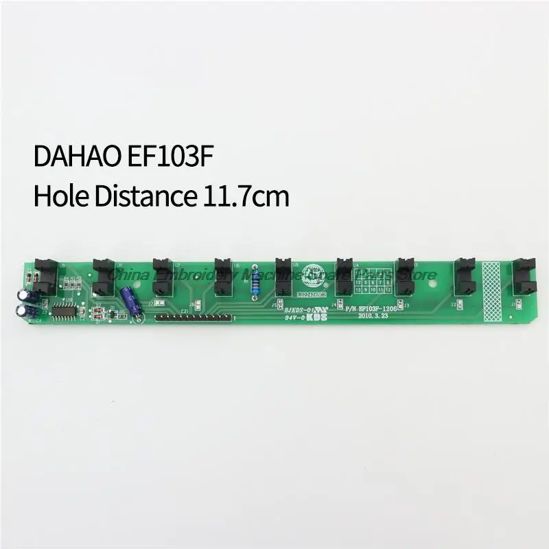DAHAO EF103F