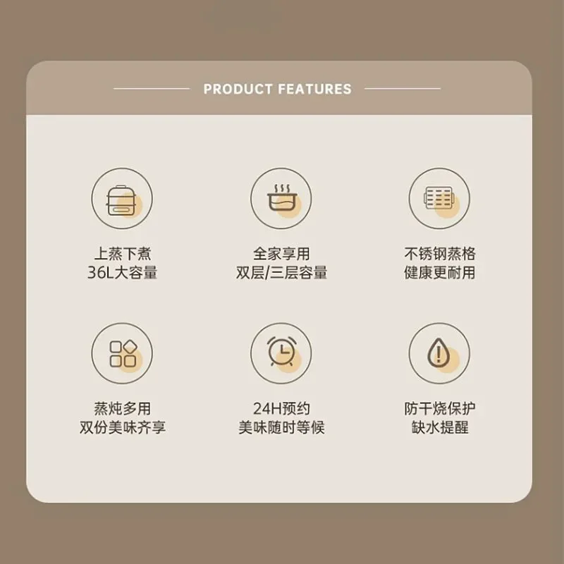 Electric Steamer Electric Cooking Pot Intelligent Multifunctional All-in-One Pot Home Breakfast Machine Reservation 6