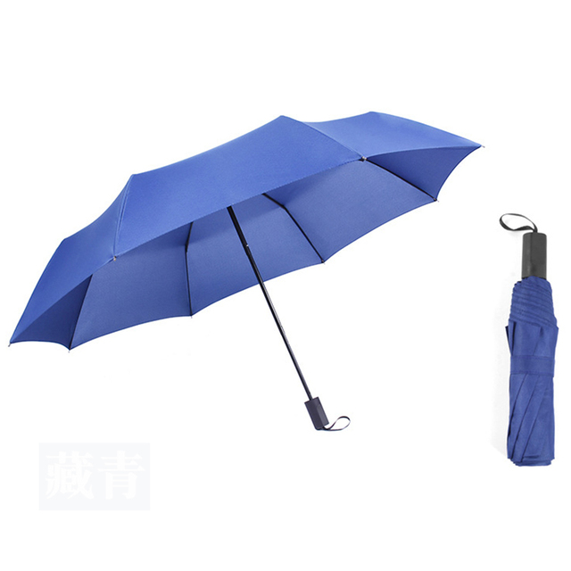 Folding Manual Umbrella Gift Men Business Sunny Rain Dual Use Foldable Umbrella Parasol Pongee  Sombrillas Para Lluvia Y Sol