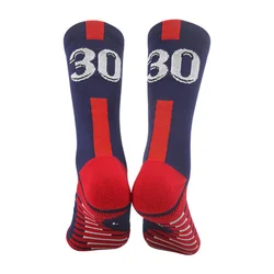 Youth Yellow and Blue Sports Socks - Fast-Drying, Breathable, Non-Slip - Kids eur 30-37 (Jcb6030-1)