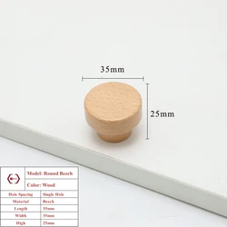 Walnut Beech Solid Wood Cabinet & Furniture Door Handles - Elegant Kitchen Cupboard and Wardrobe Knobs (Round Beech 35mm)
