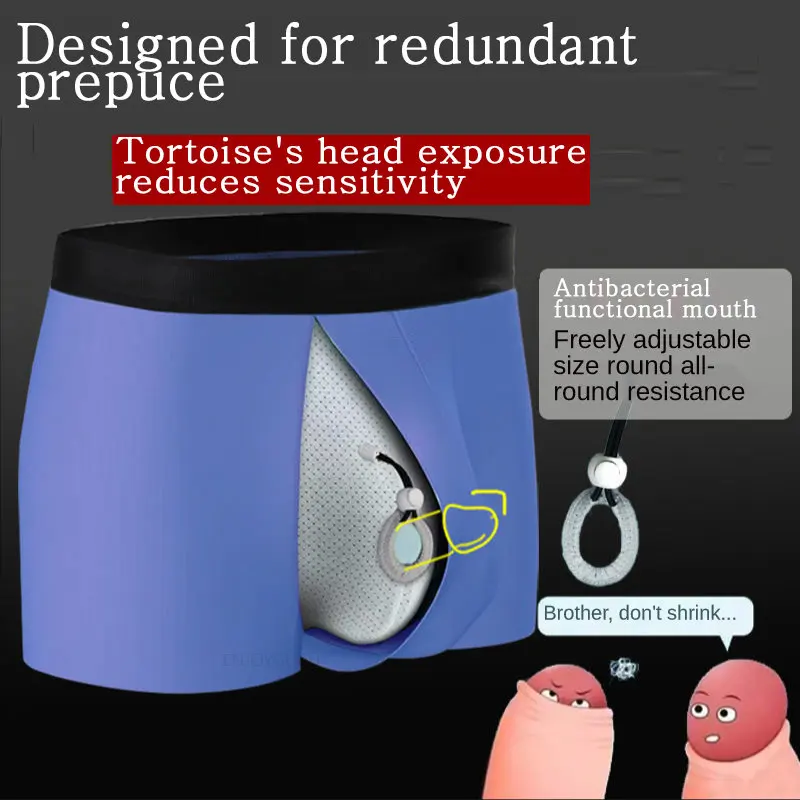 Separation Correction Underpants Men's Prepuce Too Long Ice Silk Friction Reduction Sensitive Grab Sex Gay Special Plus U-convex