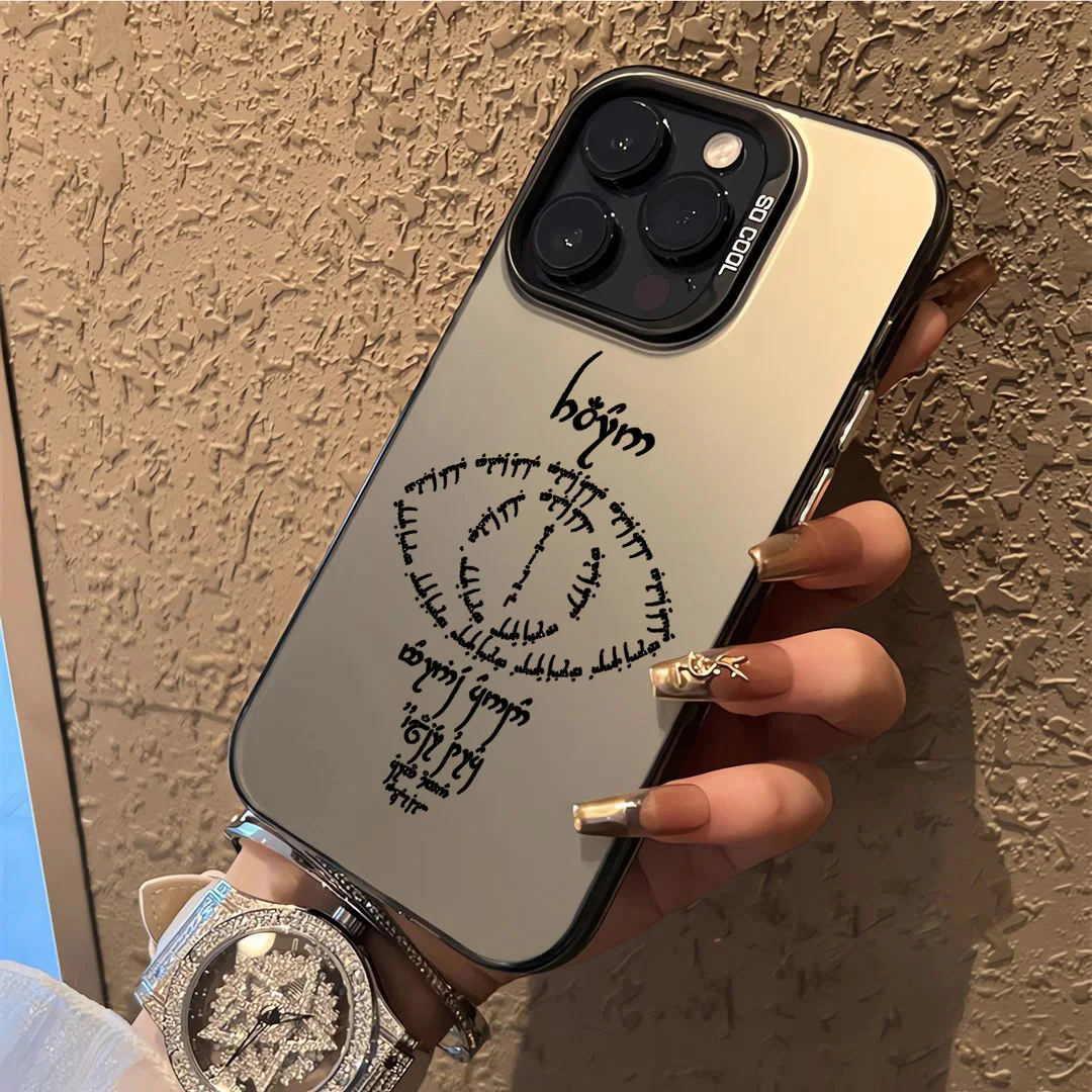 Matte 'Lord of the Rings' Inspired Phone Case