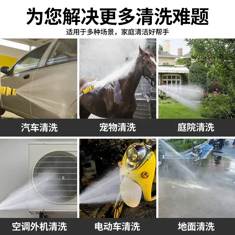 6 in1 Wireless Lithium Battery Car Washing Machine Car Washing Water Gun High-pressure Household Electric Cleaning Machine 3