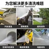 6 in1 Wireless Lithium Battery Car Washing Machine Car Washing Water Gun High-pressure Household Electric Cleaning Machine 3