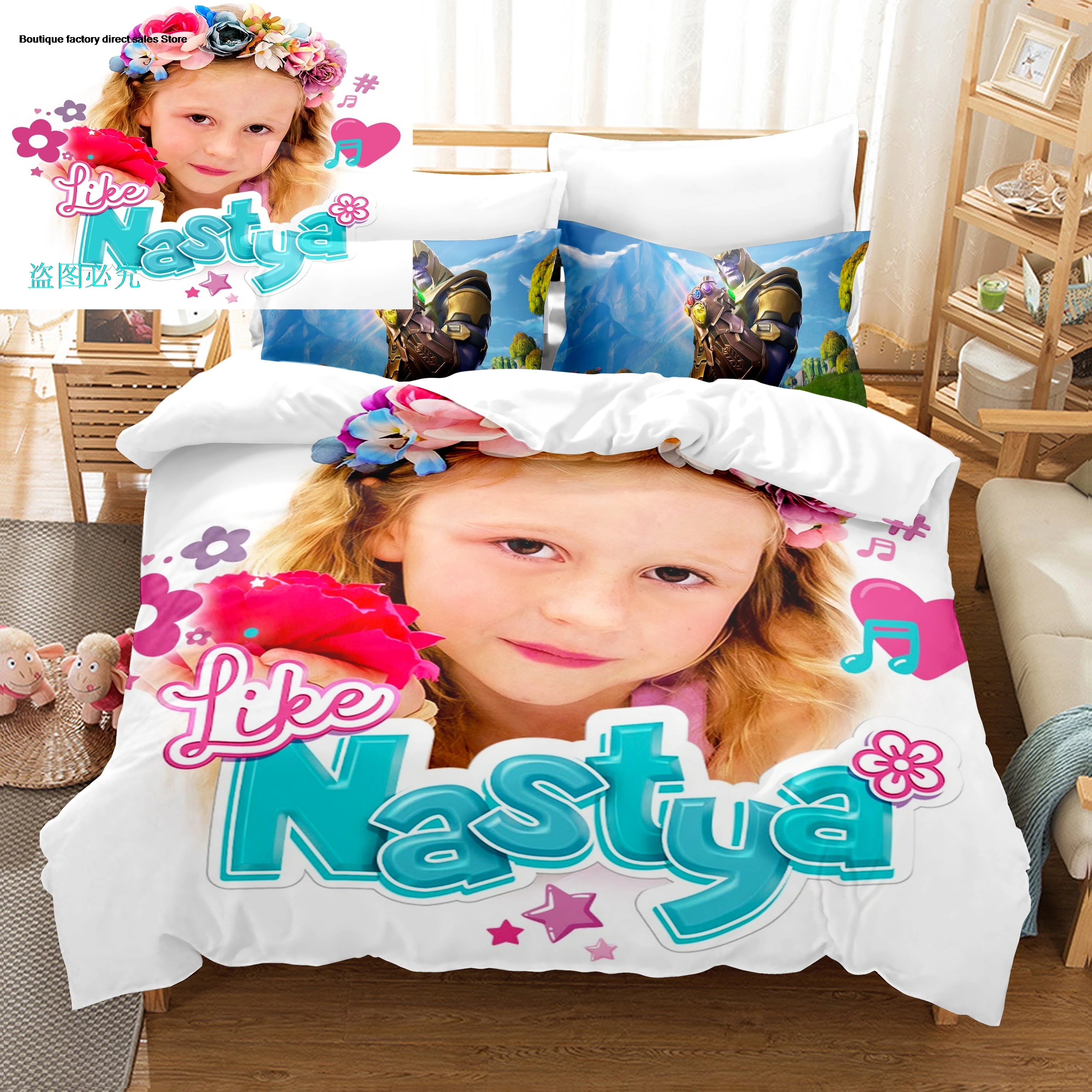 Like Nastya Bedding Set Single Twin Full Queen King Size Bed Set Adult Kid Bedroom Duvetcover Sets Like Nastya parure de lit Bed 4