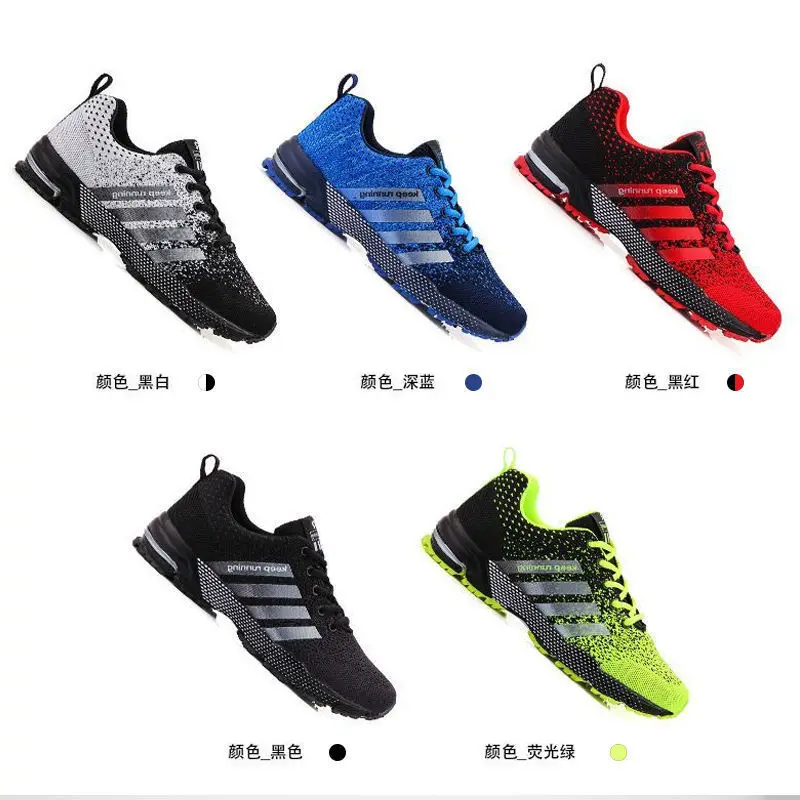 2023 New Men's and Women's Running Shoes Breathable Outdoor Mountaineers Light Sports Shoes Comfortable Training Shoes