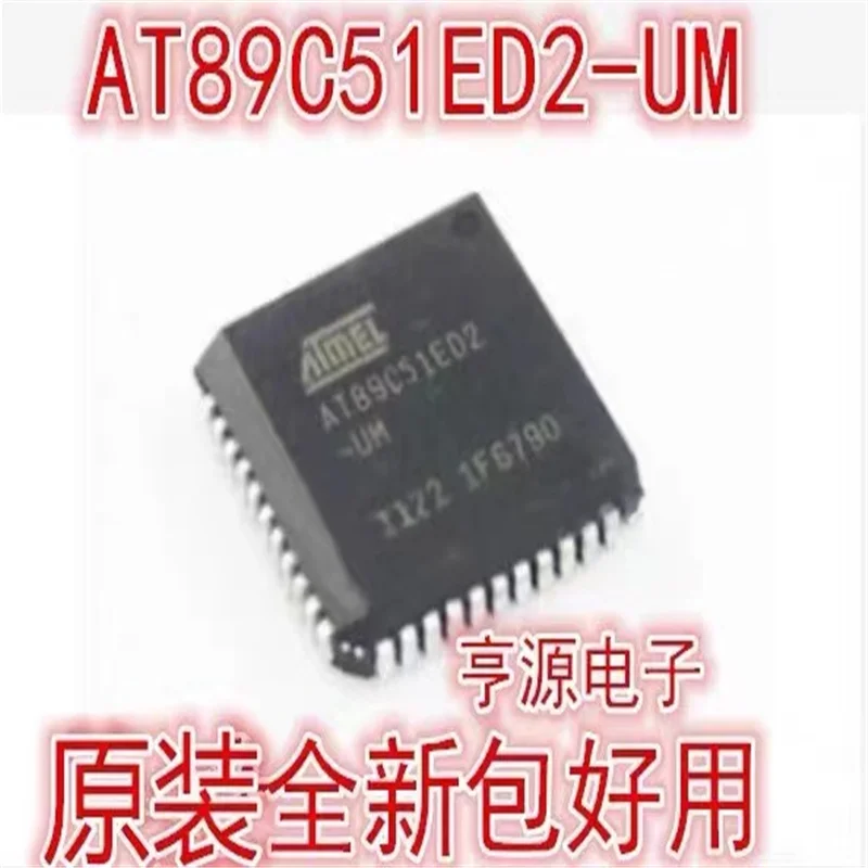 

1-10 шт. Φ AT89C51ED2 AT89C51