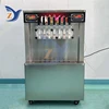 Ice Cream Machine ZY-370 Soft Maker Seven Flavors Commercial Vertical Automatic Stainless Steel Large Capacity Dessert Snacks 3