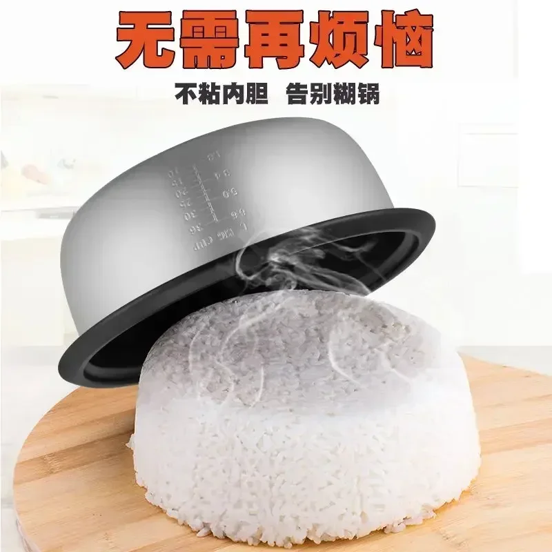 Multifunctional Canteen 13L-45L Large-capacity Commercial Large Old-fashioned Plus Large Home Cooking and Steaming Rice 220V