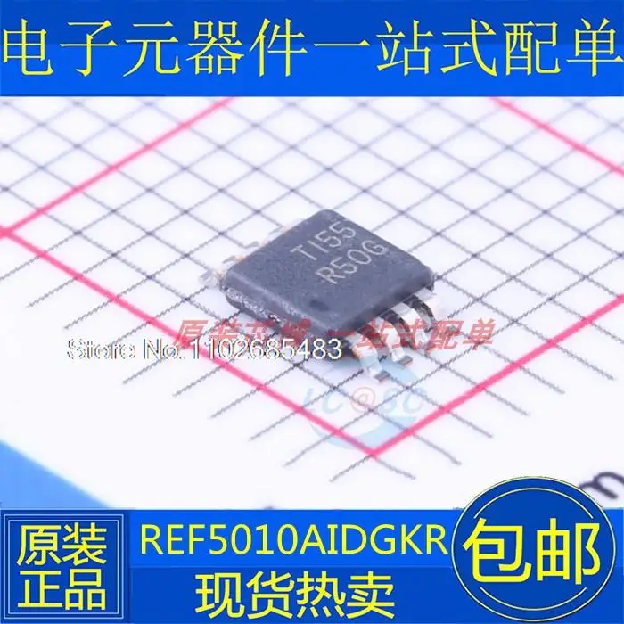 

5 шт./партия, REF5010AIDGKR REF5010AIDGK REF5010AIDGKT R50G