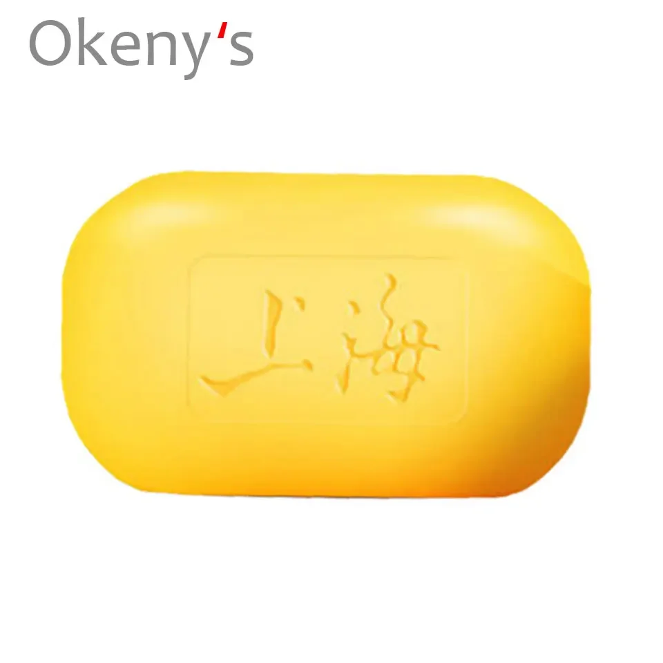 Sulfur Soap Shanghai Sulfur Soap Oil-control Acne Treatment Blackhead Remover 90g Whitening Cleanser Chinese Traditional Skin Care