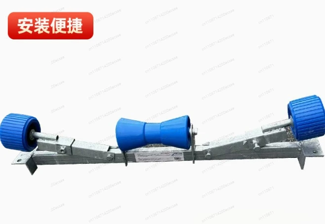 다기능 구명정 요트 트레일러 브래킷, 스피드보트 트레일러 액세서리