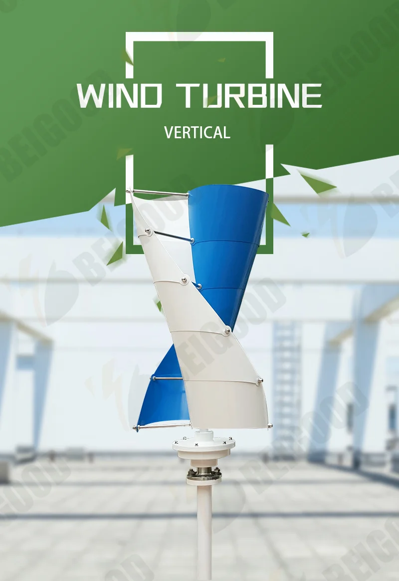 Description Picture 2 of item【High Power】10kw Vertical Wind Turbine Generator 10kW 12v 24v  Alternative Free Energy Windmills With MPPT Hybrid Controller For
