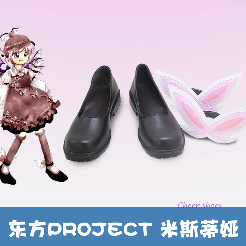 

Туфли для косплея мистики лорели, аниме, обувь для Хэллоуина, проект Touhou, косплей-костюм, реквизит, обувь для косплея Хеллоуина для женщин