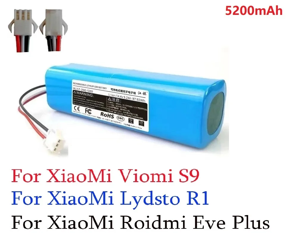 

Аккумуляторная батарея для робота-пылесоса XiaoMi Lydsto R1, 5200 мАч