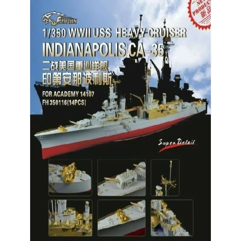 Flyhawk FH350116 1/350 WWII USS Heavy Cruiser Indianapolis CA-35 