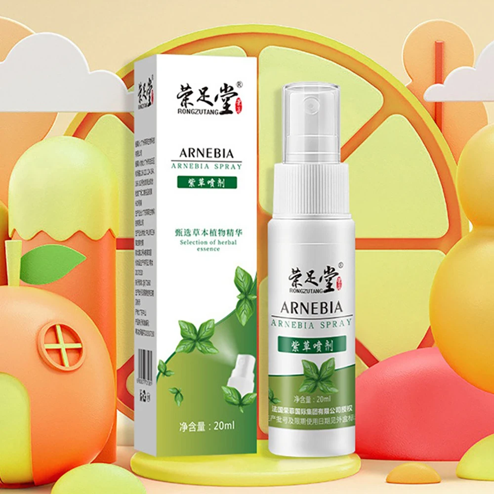 Mosquito-proof Products Antipruritic Insect-proof And Mosquito-proof Arnedia Sprays Household Supplies 20ml Portable insecticide spray