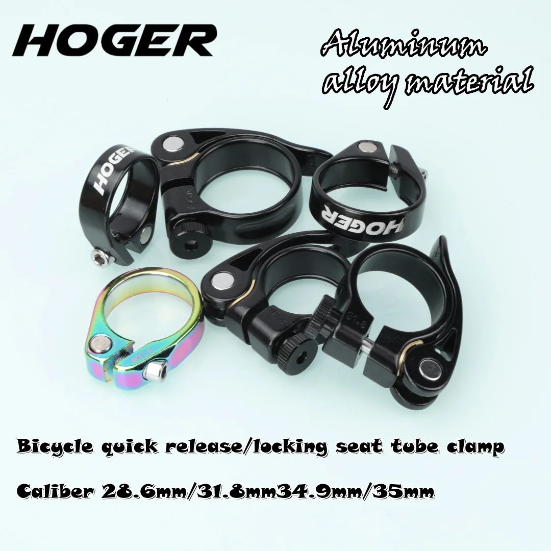 Bike Seatpost Clamp HOGER MTB aluminum alloy super light disassembly/locking 28.6 mm.3l.8mm 34.9mm