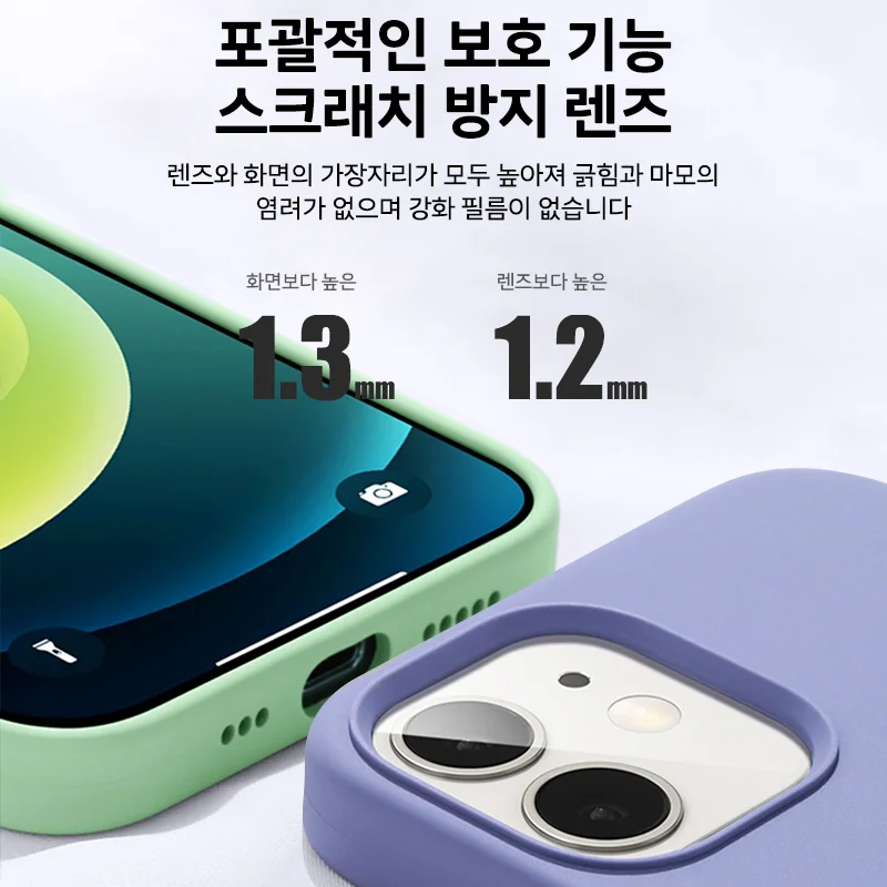 iPhone 15 14 13 12 11 Pro Max Plus 미니 보호 전화 액세서리 7 8 XS XR X 용 고급 액체 실리콘 소프트 케이스 보호