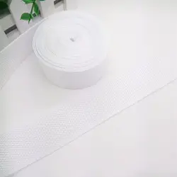 Durable Cotton Webbing for DIY Crafts & Sewing Projects (White)