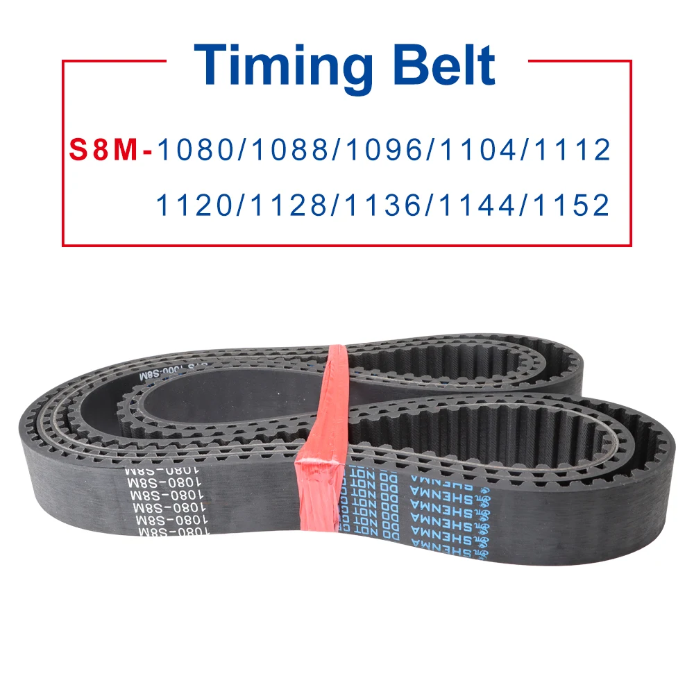 Rubber Belt S8M-1080/1088/1096/1104/1112/1120/1128/1136/1144/1152 Teeth Pitch 8 mm Transmission Belt Width 20/25/30/40 mm